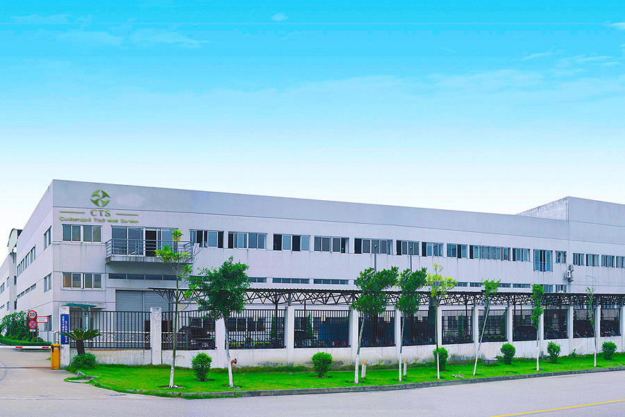 China Hunan CTS Technology Co,.ltd company profile