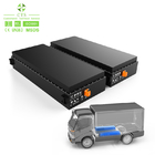 Factory supply 650V 600V electric truck battery, lithium 40kwh 50kwh 60kwh 100kwh ev boat  lifepo4 battery