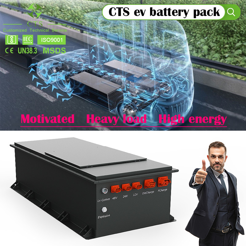 CTS high quality 96v 200ah 300ah 400ah lifepo4 lithium battery pack for electric bus truck vehicle